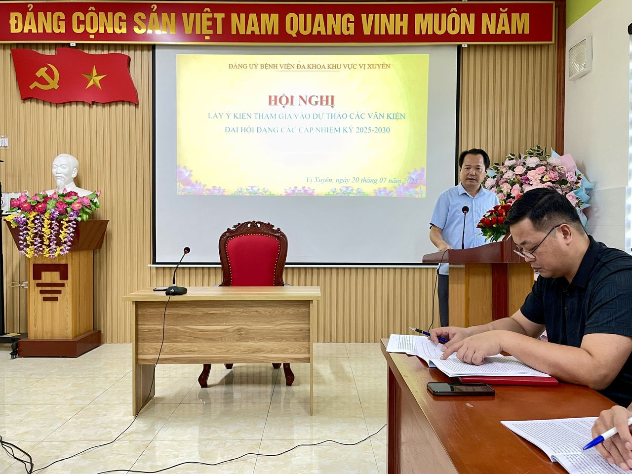 Đảng bộ bệnh viện đa khoa khu vực Vị Xuyên tổ chức Hội nghị lấy ý kiến tham gia dự thảo các văn kiện Đại hội đảng các cấp nhiệm kỳ 2025–2030