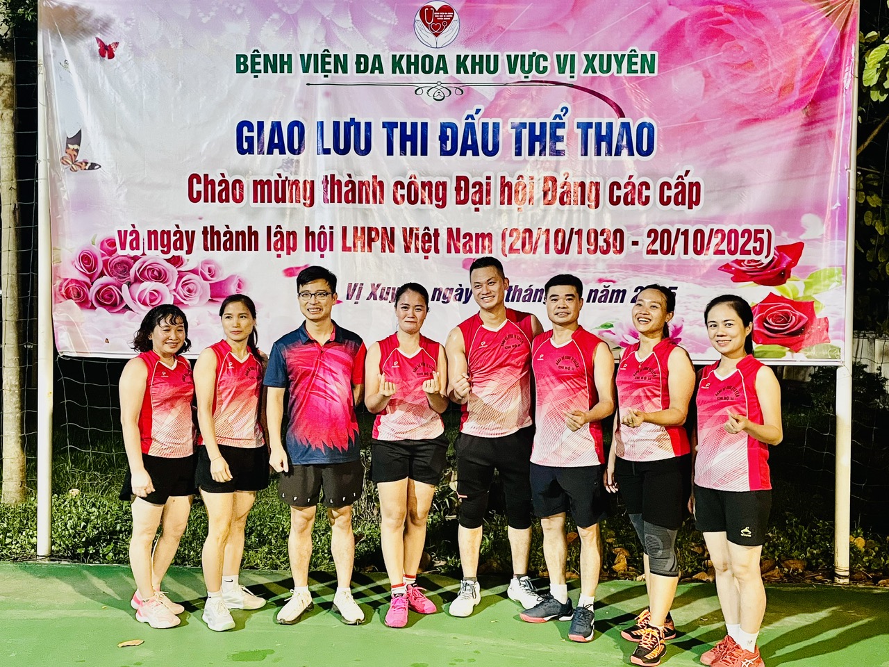 Bệnh viện đa khoa khu vực Vị Xuyên tổ chức giao lưu thi đấu thể thao chào mừng thành công Đại hội đảng các cấp và 95 năm ngày thành lập Hội LHPN Việt Nam (20/10/1930 – 20/10/2025)